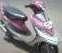 TVS Scooty Pep+ 90cc 2011